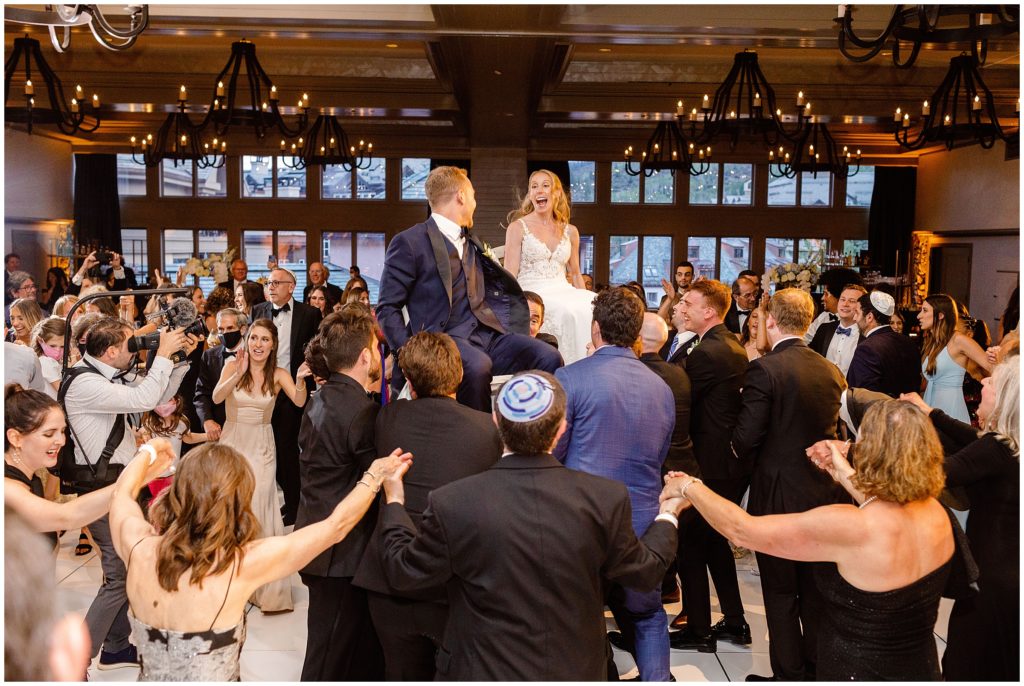 Wedding couple hora dance