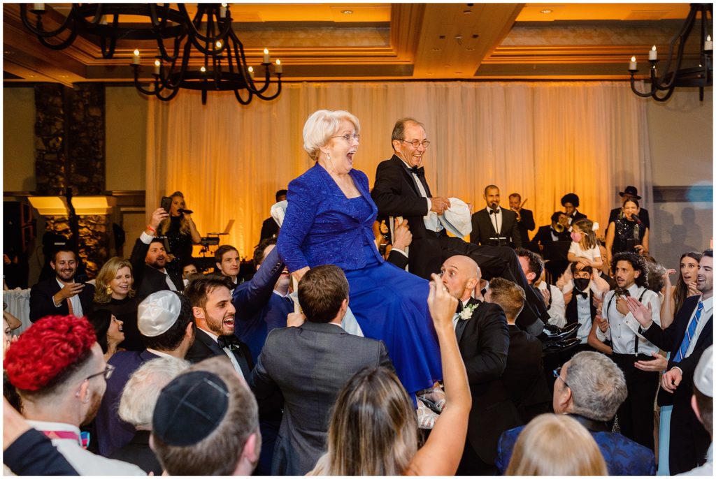 Family Hora Dance